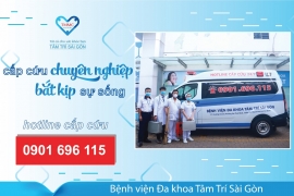 CẤP CỨU, CẤP CỨU ĐỘT QUỴ 24/24 KHẨN TRƯƠNG, CHUYÊN NGHIỆP, BẮT KỊP SỰ SỐNG