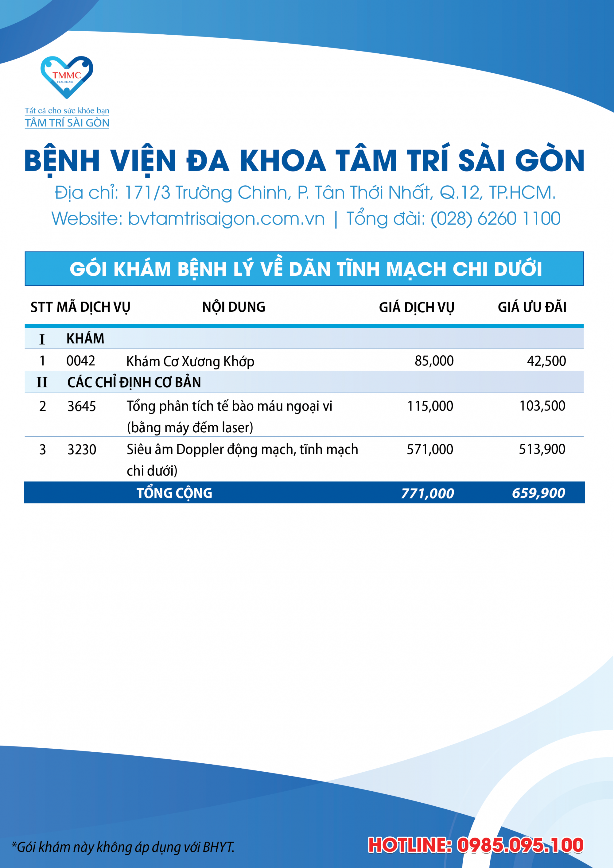 DAN_TYNH_MYCH_CHI_DYYI_KHY_ANH_R