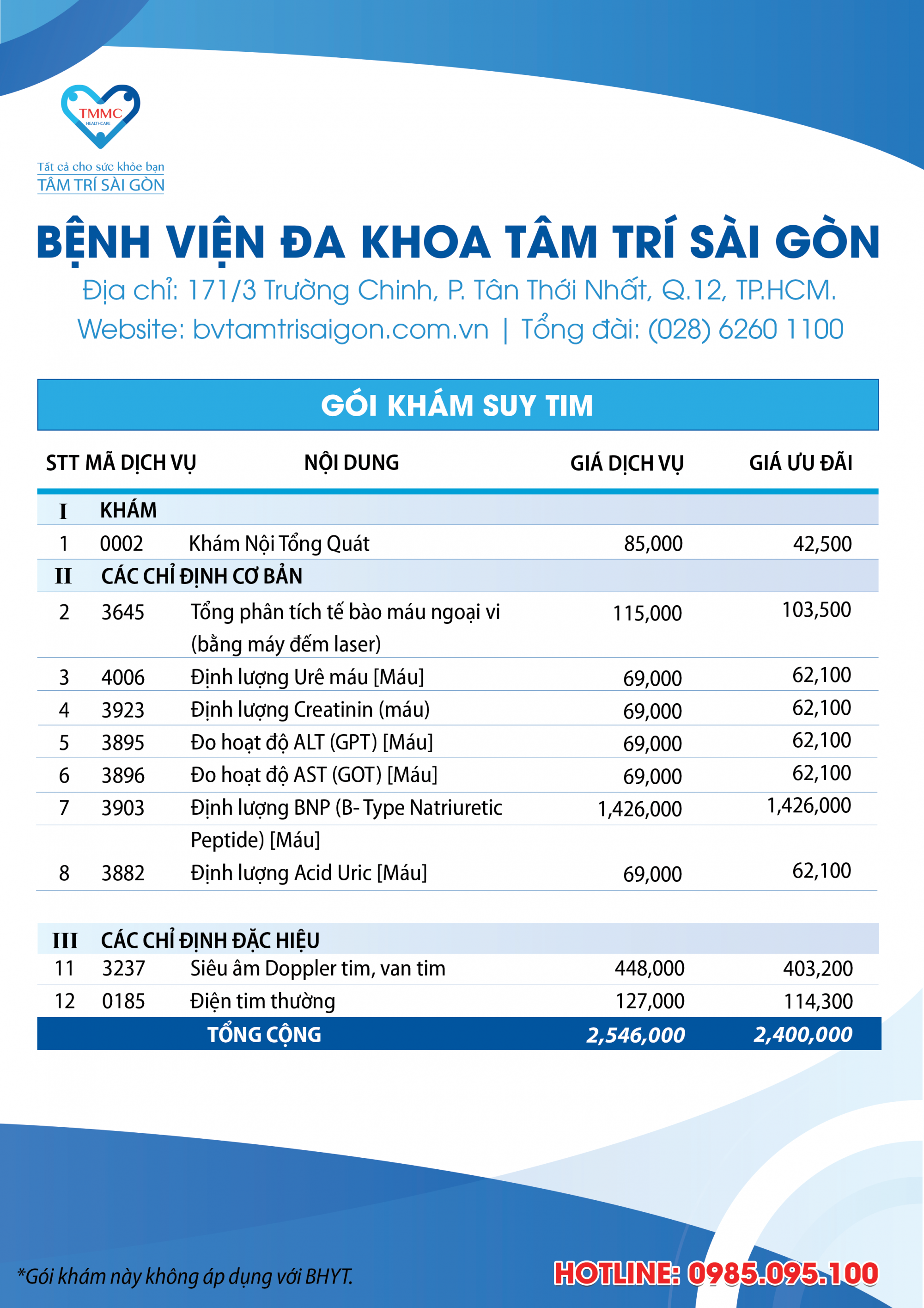 GOI_SUY_TIM_R