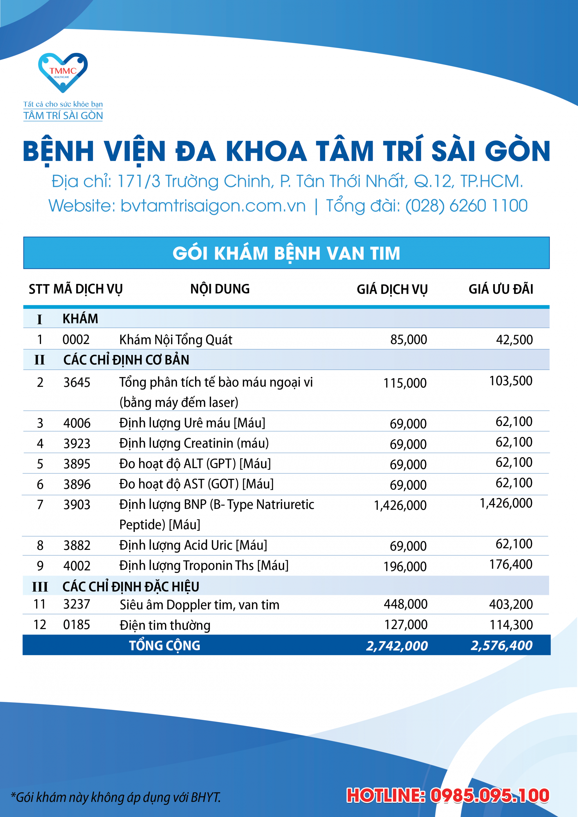 GOI_VAN_TIM_R