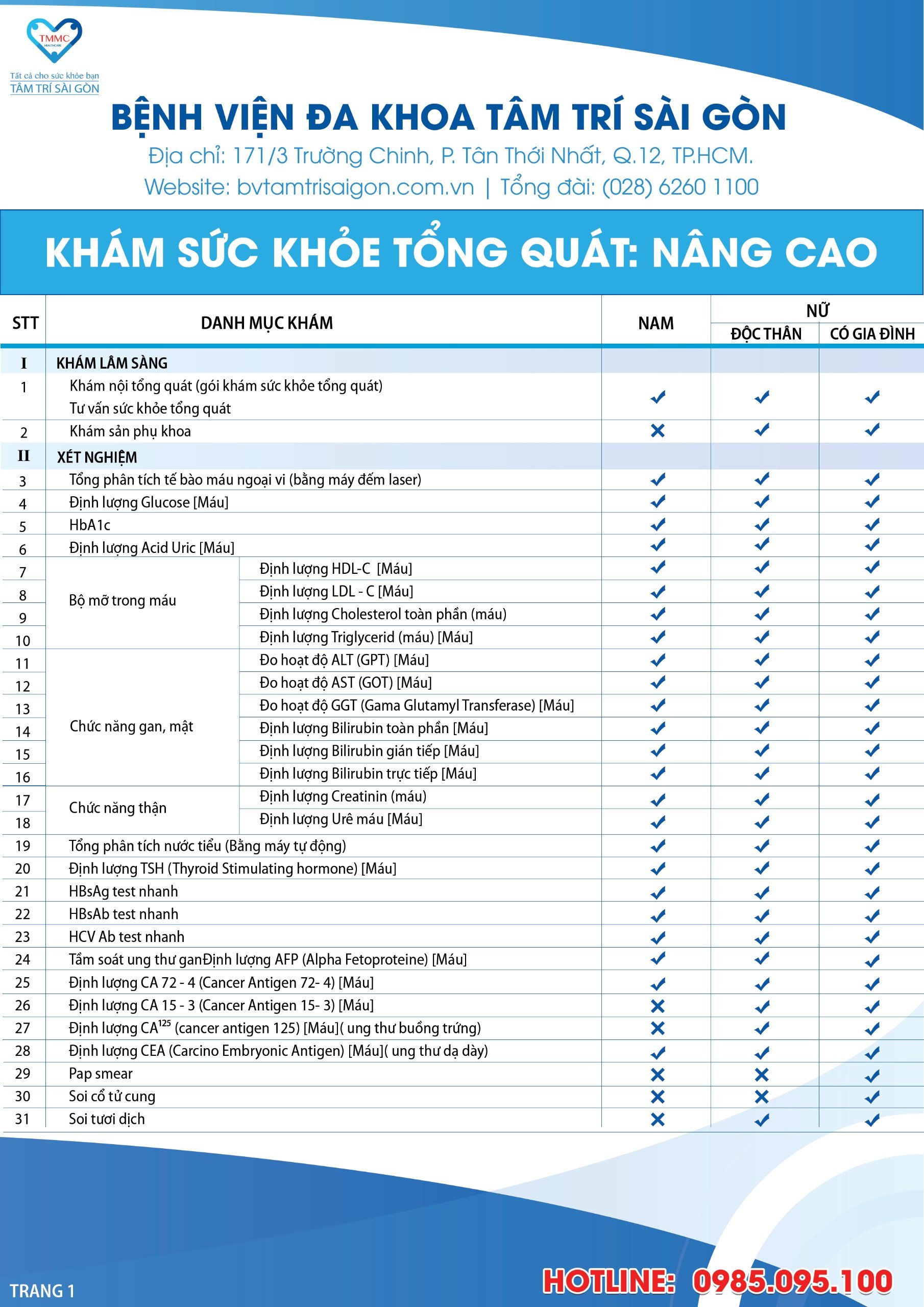 Goi_Nang_Cao_Trang_1