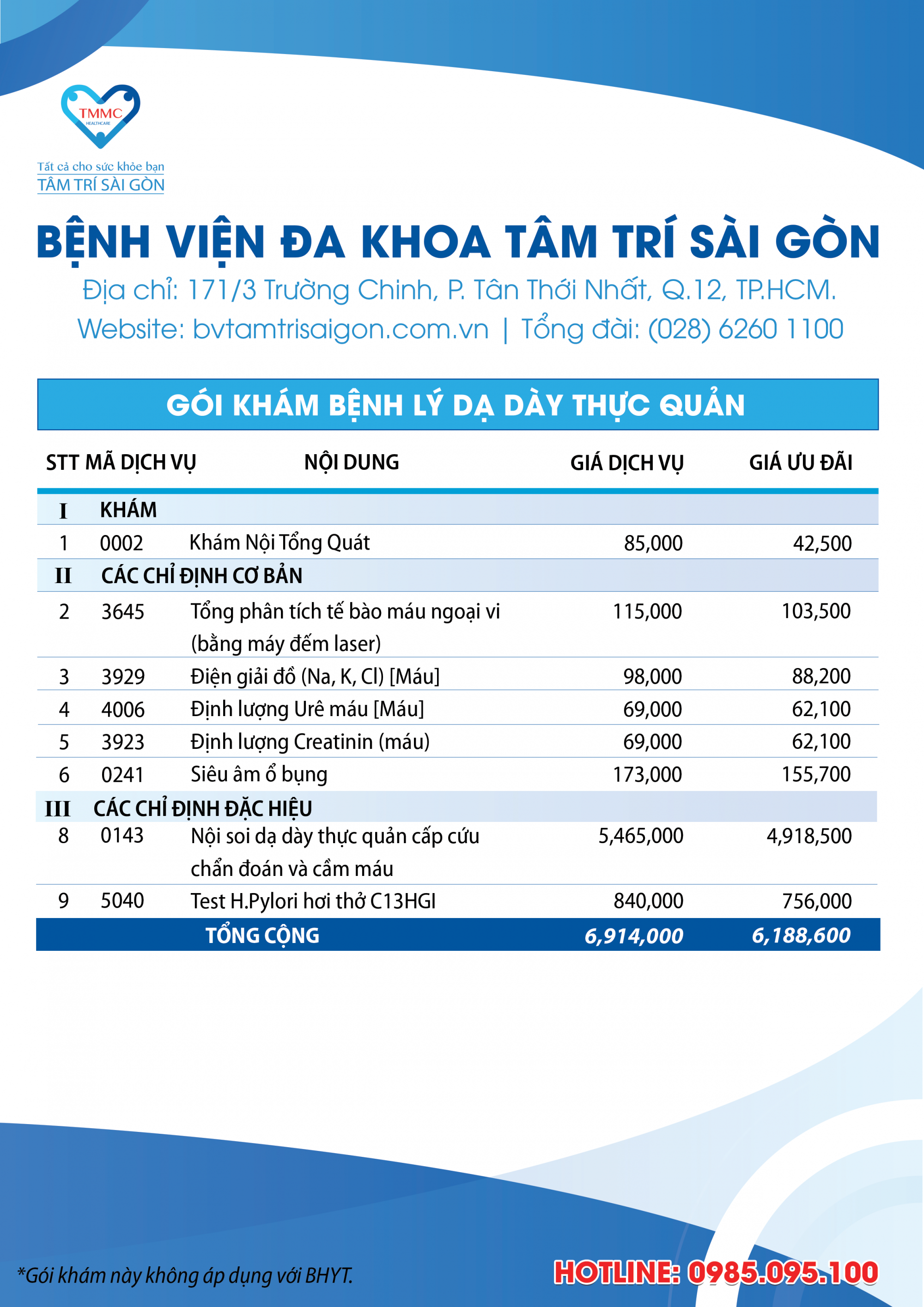 KHAM_DY_DAY_THYC_QUYN_R