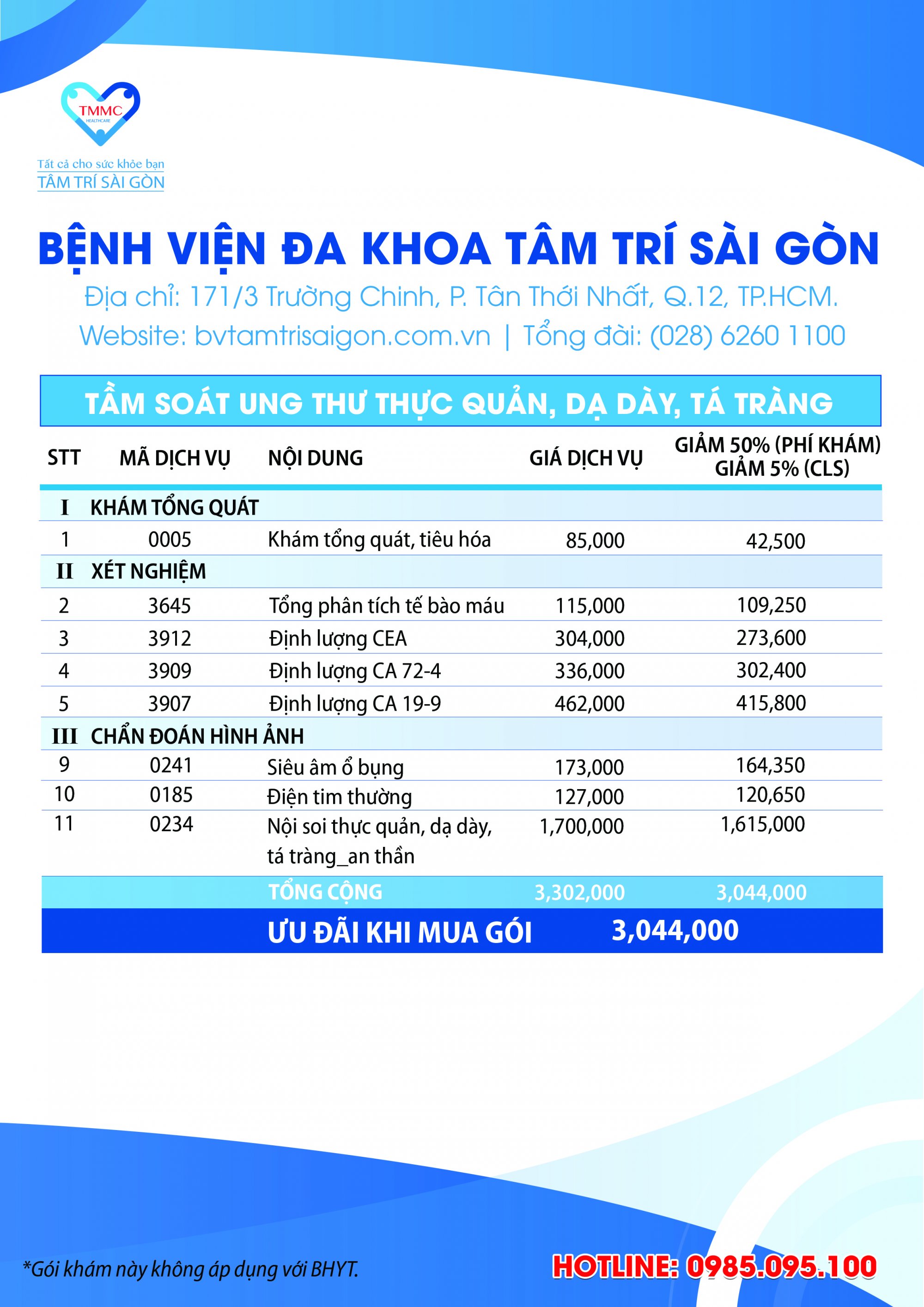 TYm_soat_ung_thY_thYc_quYn_dY_day_ta_trang