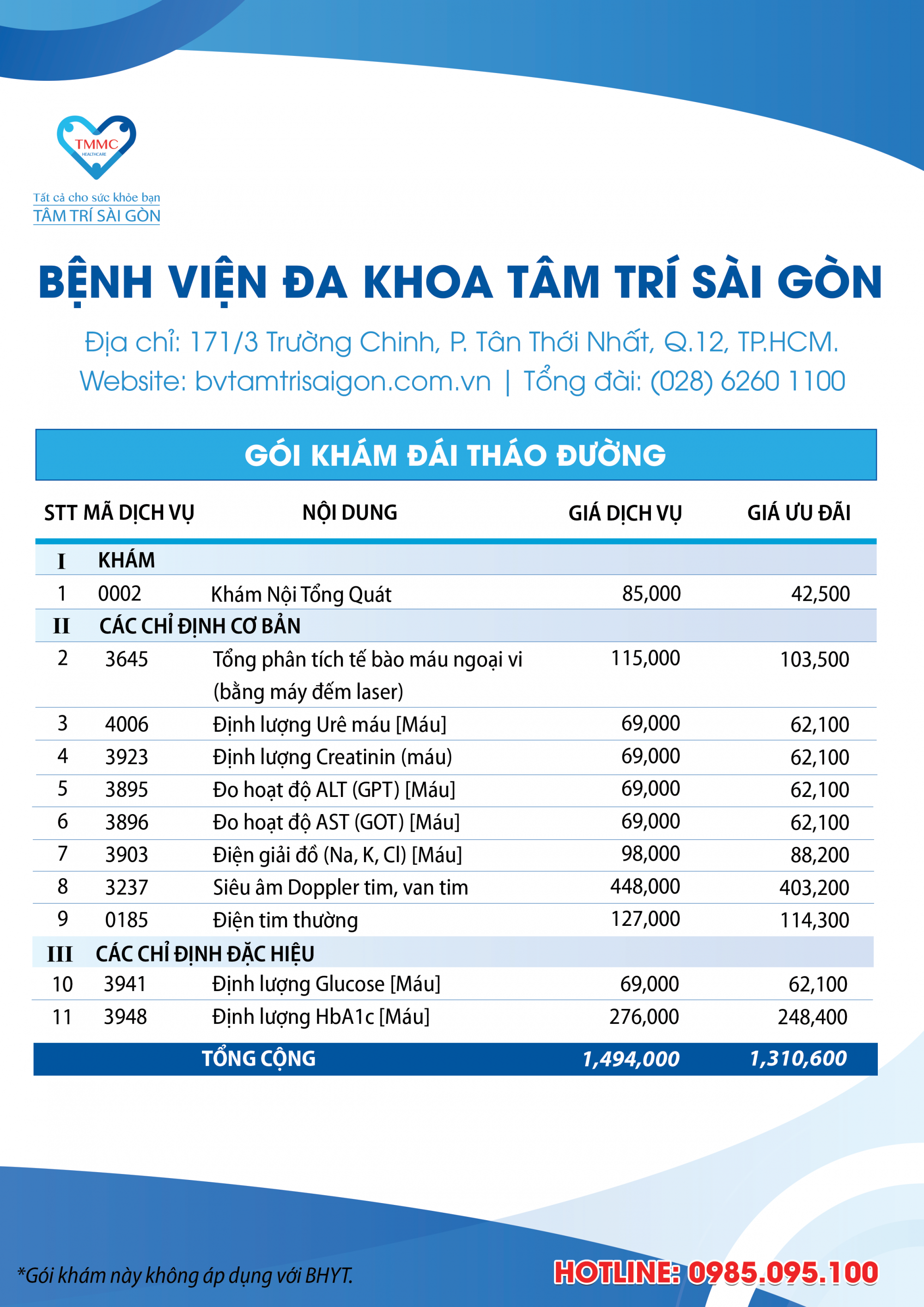 YAI_THAO_YYYNG_R