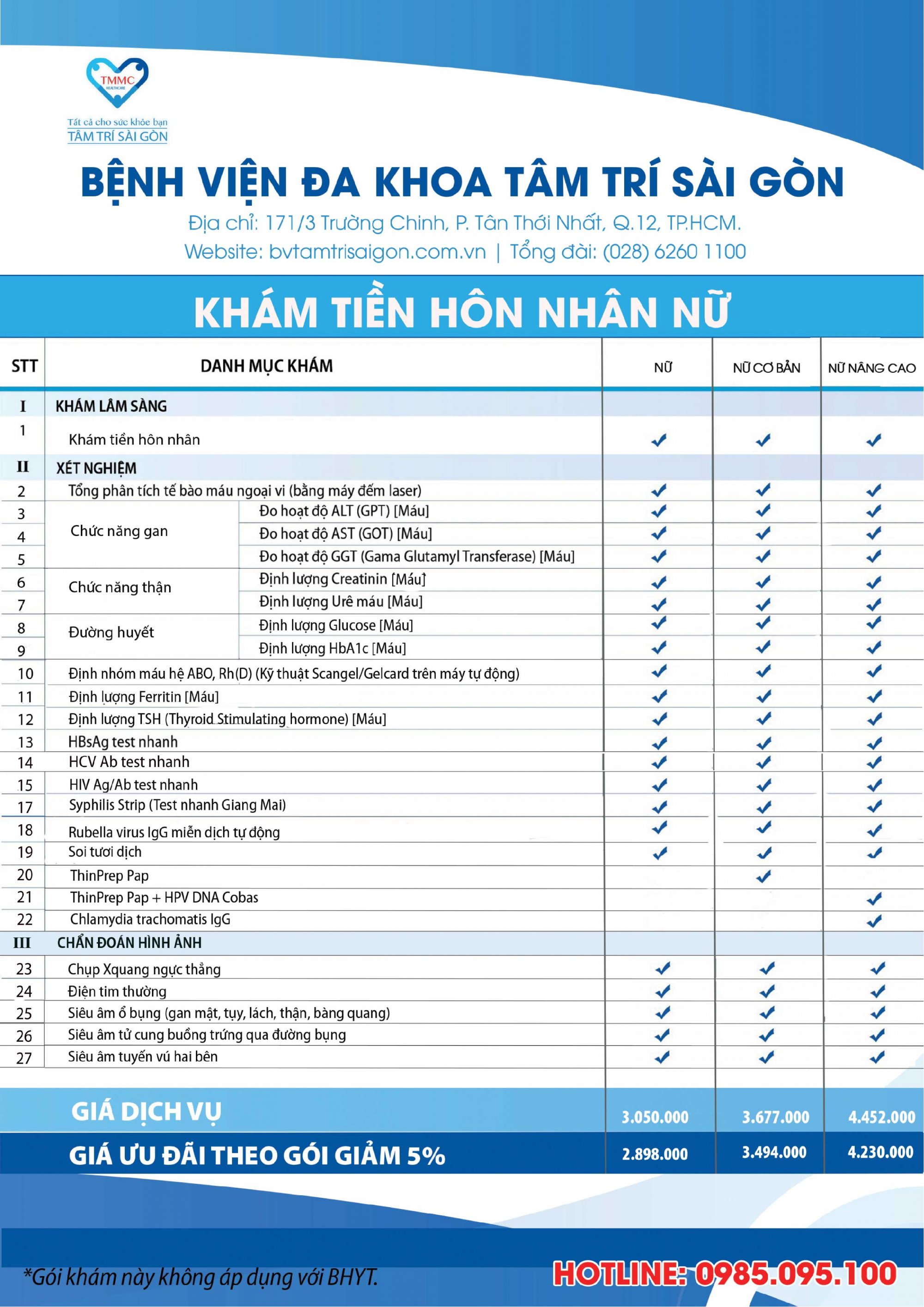 goi_tien_hon_nhan_nu1_1